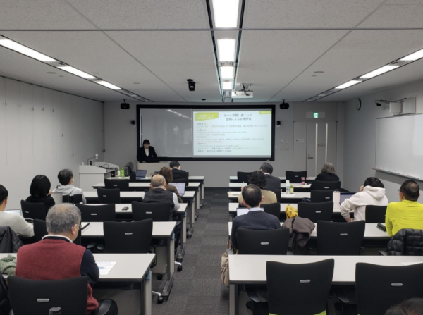 黒宮マキ子さんの博士学位論文公聴会が開催されました