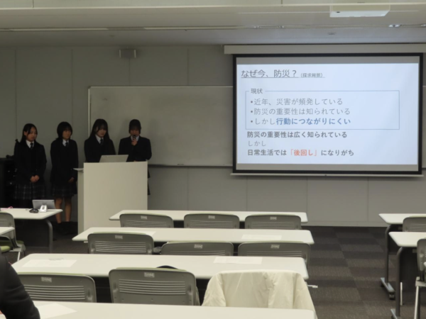 協定校との第４回研究交流会を実施しました